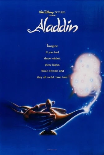 Theatrical Poster (USA)