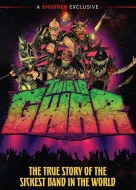 This Is GWAR