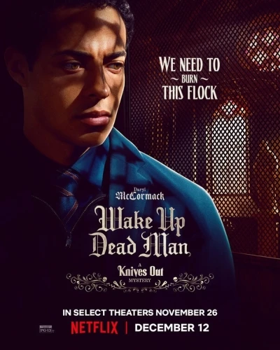 Theatrical Poster