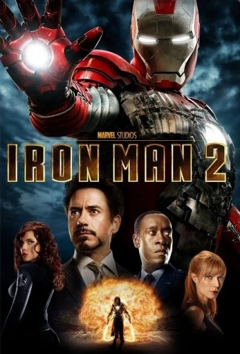 DVD Cover (Paramount)