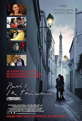 Theatrical Poster (UK)