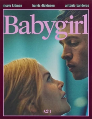 Blu-Ray Cover (A24)