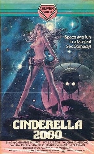 VHS Cover (Super Video)