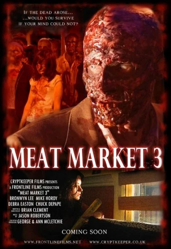 Theatrical Poster