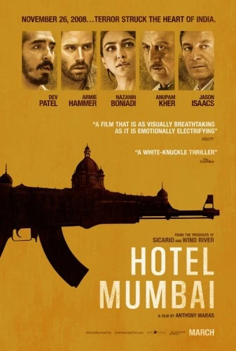 Theatrical Poster (USA)