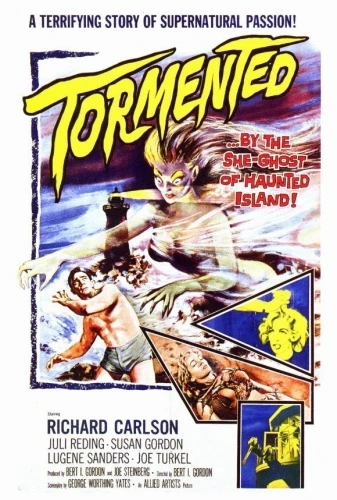 Theatrical Poster