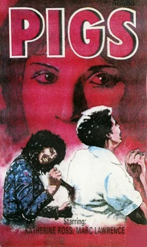 VHS Cover (Unknown)