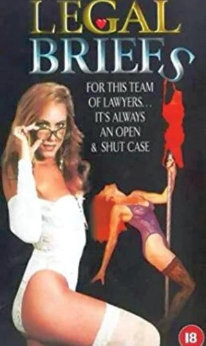 VHS Cover (UK)