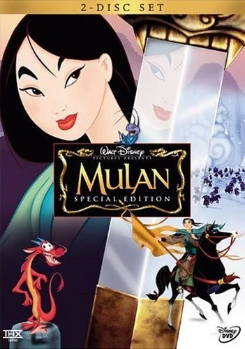 DVD Cover (Walt Disney Studios Special Edition)