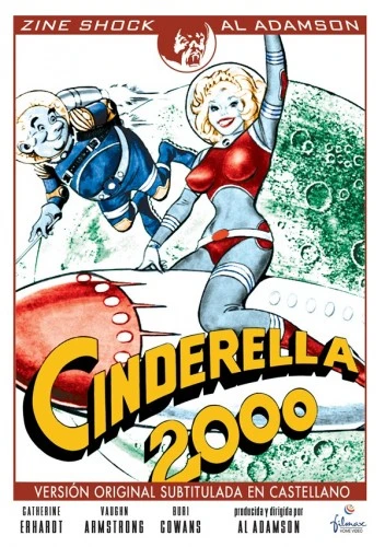 Theatrical Poster (France)