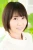 Ai Nagano