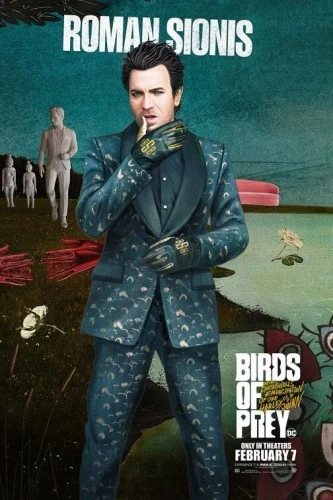 Theatrical Poster (USA)