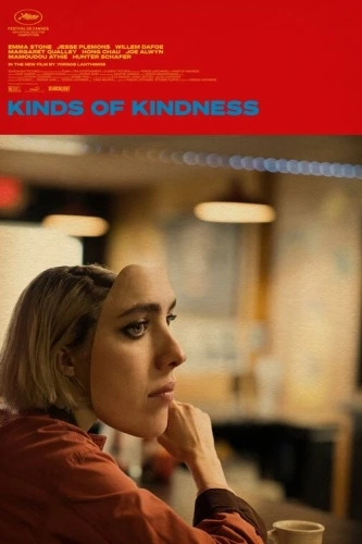 Theatrical Poster (USA)