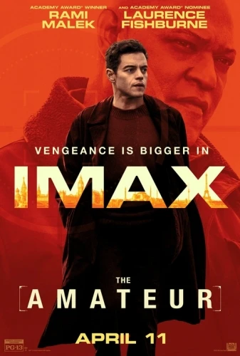 Theatrical Poster (USA)