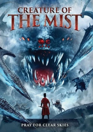DVD Cover (ITN Distribution)
