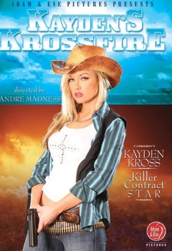 DVD Cover (Adam & Eve Pictures Clean)