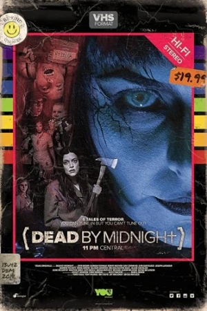 Theatrical Poster