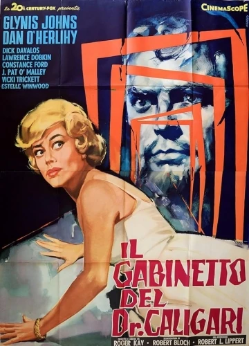 Theatrical Poster (Italy)