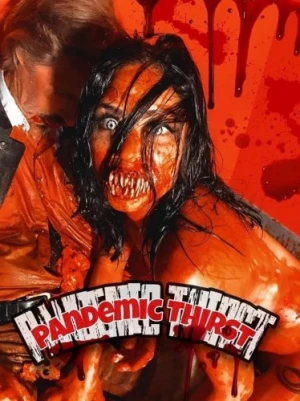 Theatrical Poster
