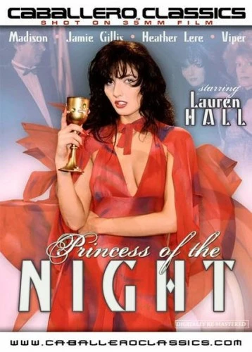 DVD Cover (Caballero Home Video)