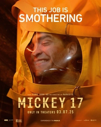 Theatrical Poster (USA)