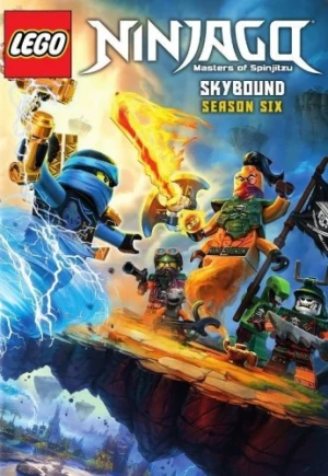 DVD Cover (Warner Brother)