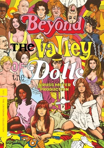 DVD Cover (Criterion Collection)