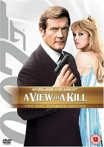 DVD Cover (UK)