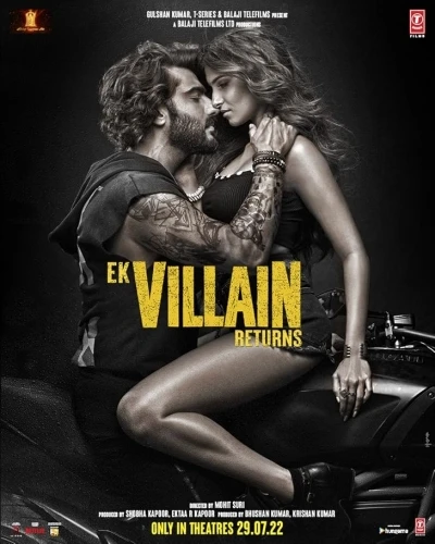 Theatrical Poster (USA)