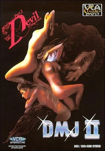 DVD Cover (VCA Pictures)