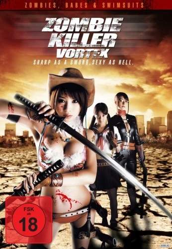 DVD Cover (Germany)