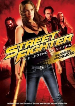 DVD Cover (Twentieth Century Fox)