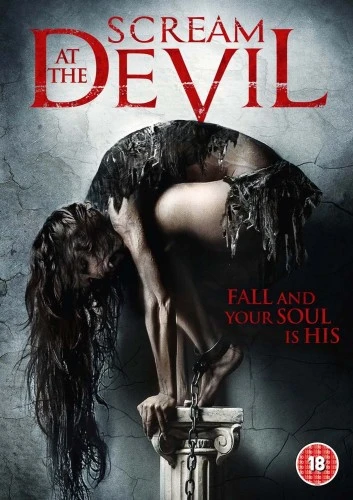DVD Cover (UK)