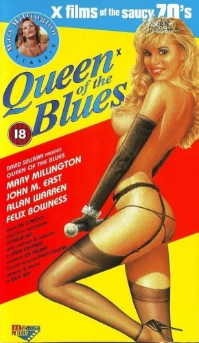 VHS Cover (UK)