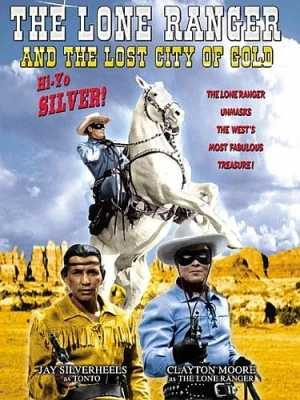 DVD Cover (VCI Home Video)