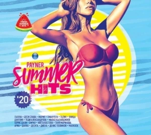 Payner Summer Hits '20