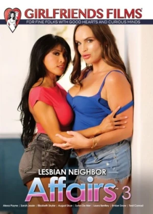 DVD Cover (Girlfriends Films)