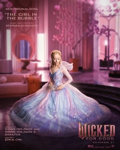 Theatrical Poster (USA)