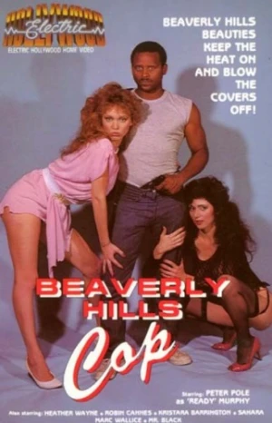 DVD Cover (Essex Home Video)