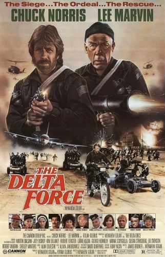 Theatrical Poster (USA)