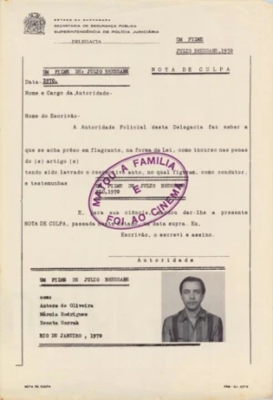 Theatrical Poster (Spanish)