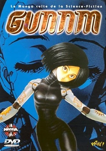 DVD Cover (Italy)