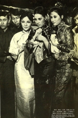 Ching Chen