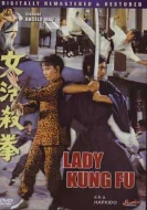 Lady Kung Fu