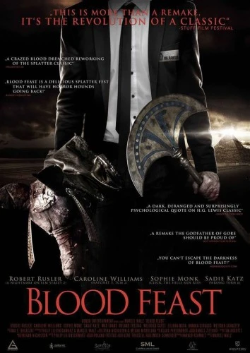 Theatrical Poster (USA)