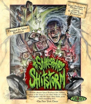 Blu-Ray Cover (Troma Entertainment)