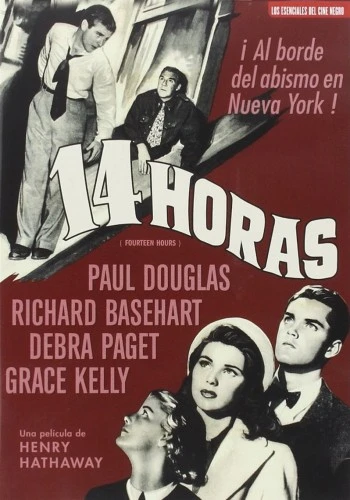 DVD Cover (Spanish)