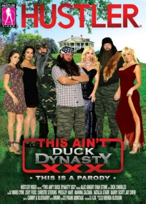 DVD Cover (Hustler Video)