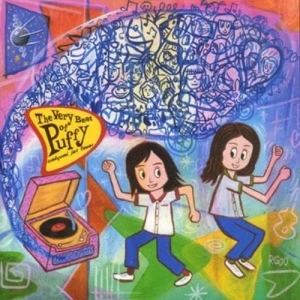 The Very Best of Puffy / amiyumi jet fever
