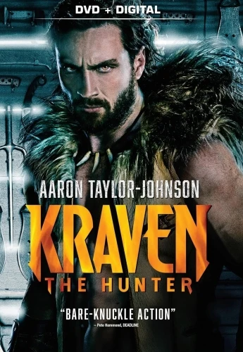 DVD Cover (Sony Home Entertainment)